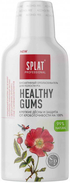 Splat Healthy Gums Ополаскиватель для полости рта "Здоровье дёсен и защита от кровоточивости" 275 ml
Splat Healthy Gums Ополаскиватель для полости рта "Здоровье дёсен и защита от кровоточивости" 275 ml