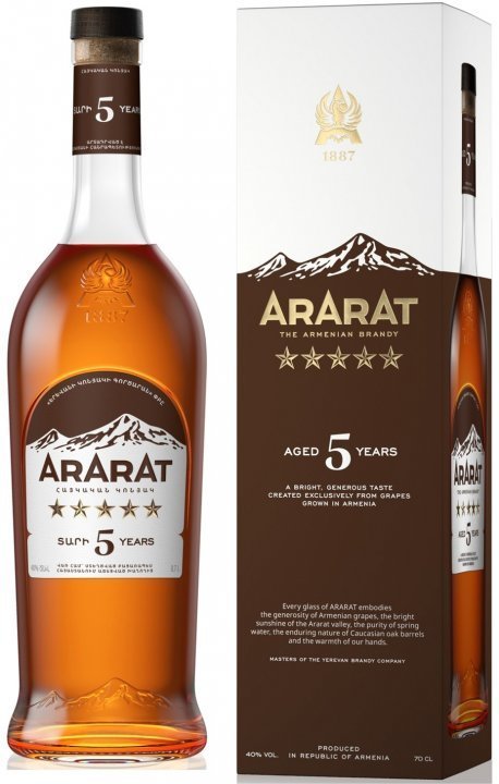Акція на Бренди армянский Ararat, 5 years old, 0.7л, 40%, gift box (STA4850001002314) від Stylus