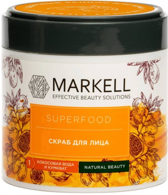 Акція на Markell Superfood Скраб для лица Кокосовая вода и кумкват 100 ml від Stylus