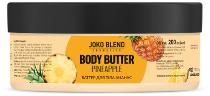 Акція на Joko Blend Pineapple Body Butter 200 ml Баттер для тела від Stylus