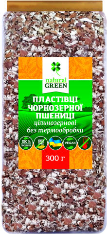 Хлопья чернозерной пшеницы цельнозерновые без термообработки, Natural Green, 300 г (WT3199)
Хлопья чернозерной пшеницы цельнозерновые без термообработки, Natural Green, 300 г (WT3199)