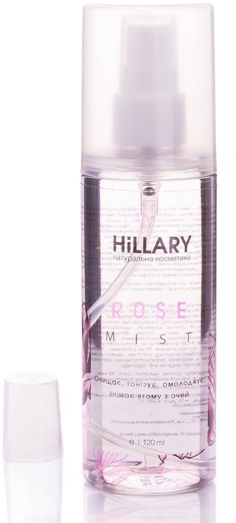 Акція на HiLLARY Rose Mist 120 ml Розовый мист для лица від Stylus