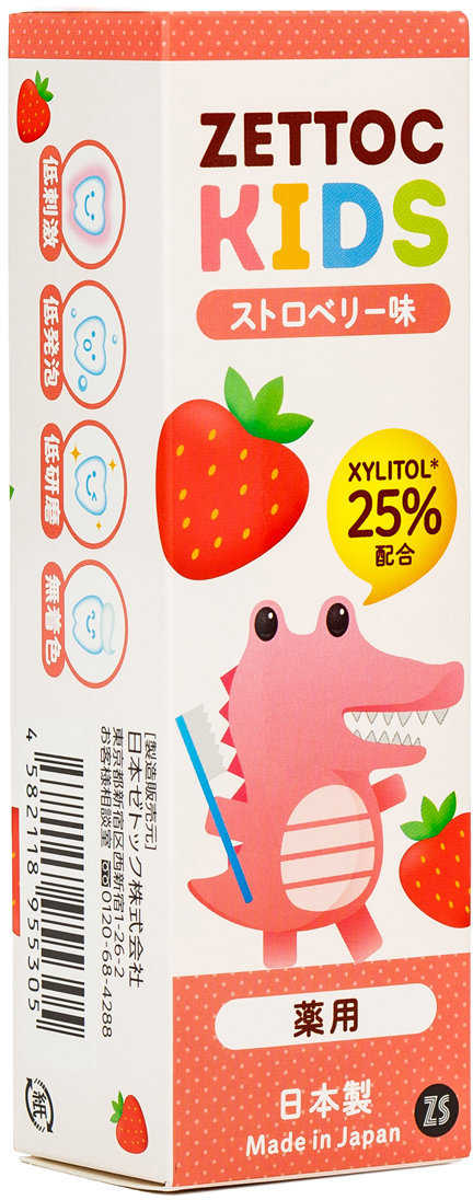Акція на Zettoc Nippon Зубная паста детская со вкусом клубники 60 g від Stylus