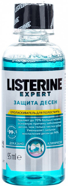 Акція на Listerine Expert 95 ml Ополаскиватель для полости рта Защита десен від Stylus