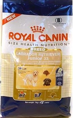 Акция на Сухой корм Royal Canin Labrador Retriever Junior для щенков до 15 месяцев 12 кг (3182550725514) от Stylus