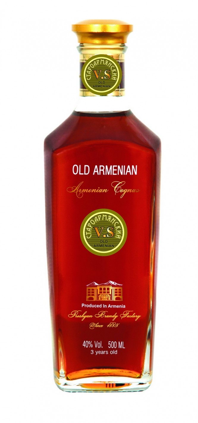 армянский коньяк армения