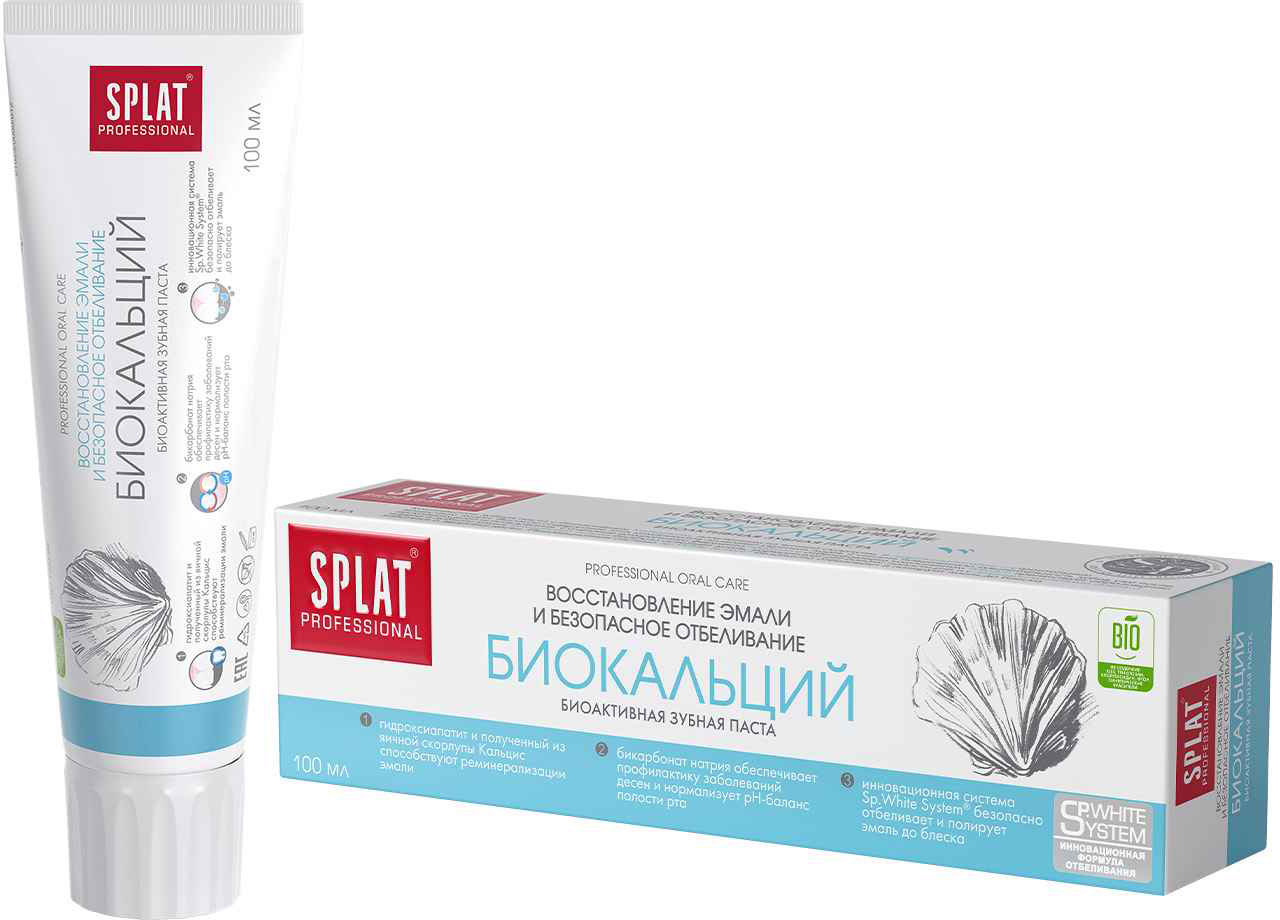 Акція на Splat Professional Biocalcium Зубная паста Биокальций 100 ml від Stylus