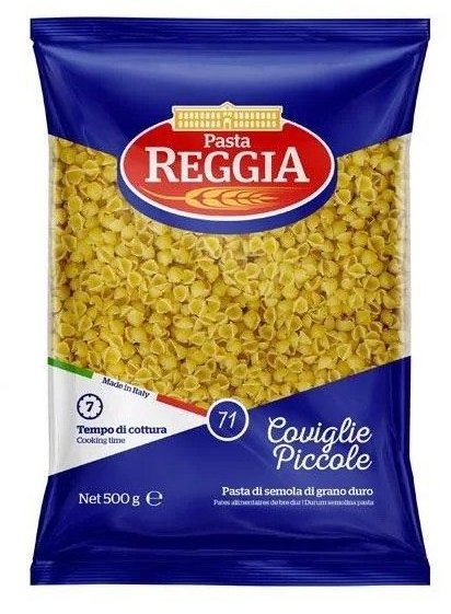 Акция на Макароны Pasta Reggia 71 Coviglie (500 г) (WT3103) от Stylus