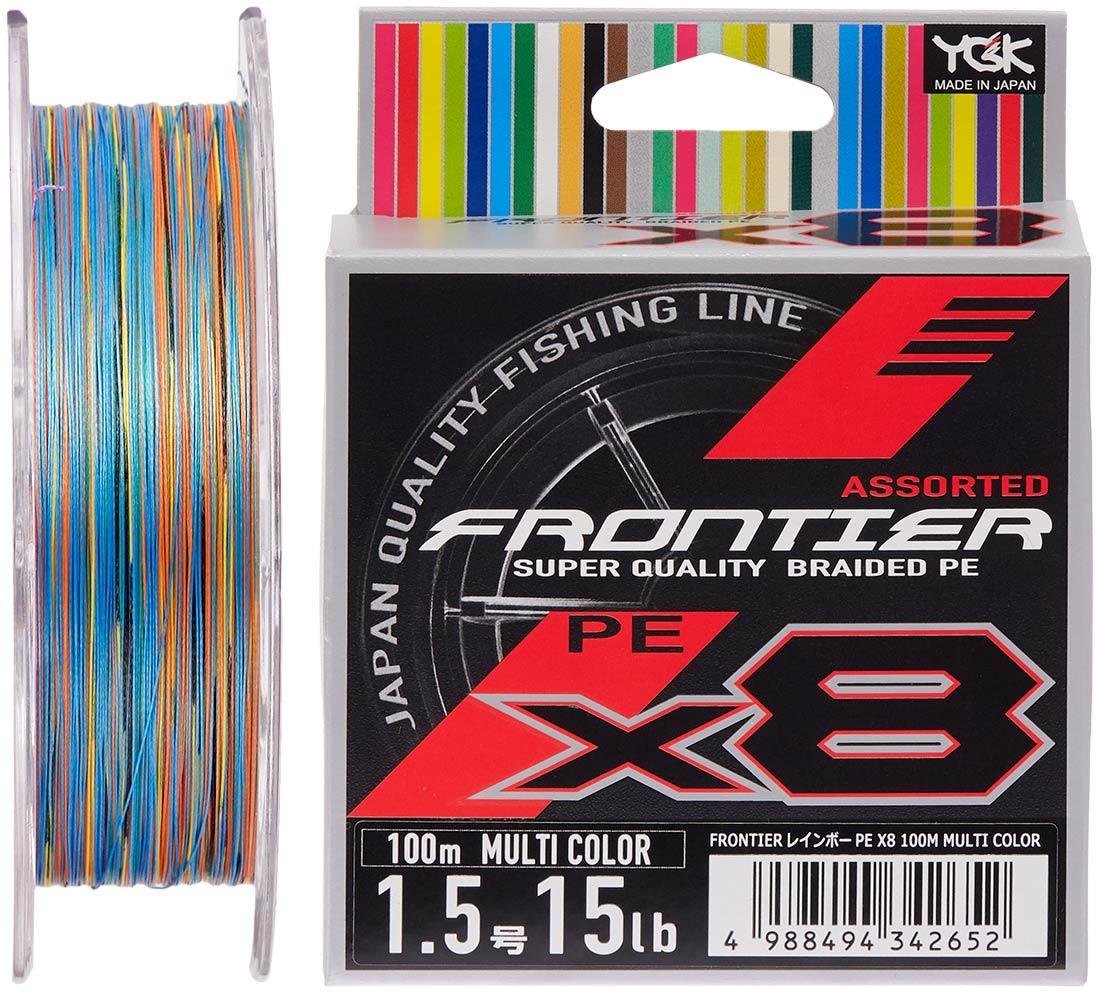 Шнур Ygk Frontier X8 Assorted Multi Color 100m #1.5/0.205mm 15lb/6.8kg (5545.03.43)
Шнур Ygk Frontier X8 Assorted Multi Color 100m #1.5/0.205mm 15lb/6.8kg (5545.03.43)