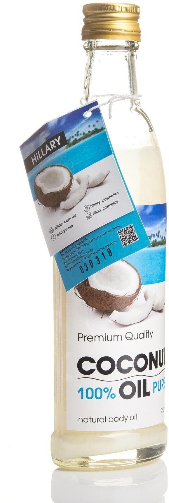 Акция на HiLLARY Premium Quality Coconut Oil 250 ml Рафинированное кокосовое масло от Stylus