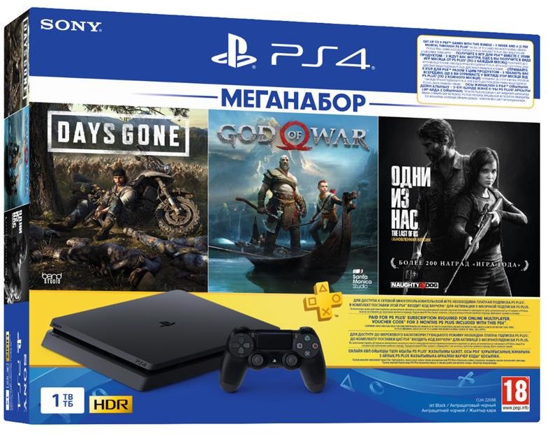 Акція на Sony PlayStation 4 Slim 1TB + God of War + Days Gone + The Last of Us + 3M PSPlus (9382102) від Stylus