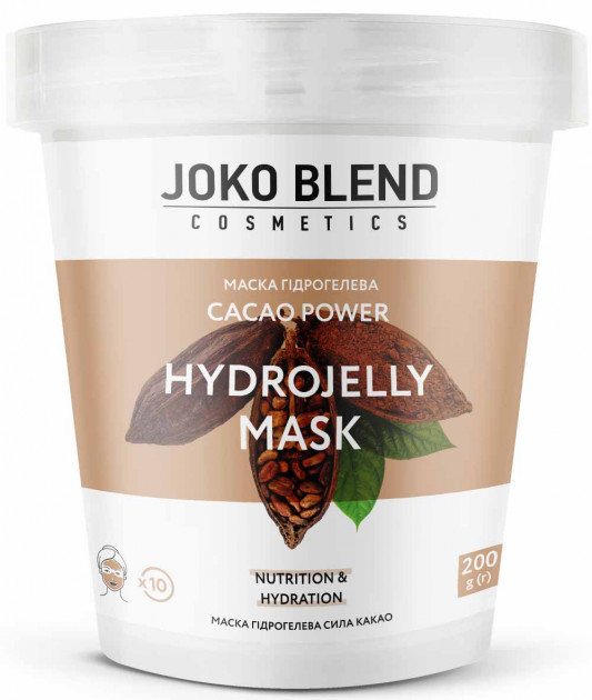 Акція на Joko Blend Cacao Power Маска гидрогелевая 200 g від Stylus