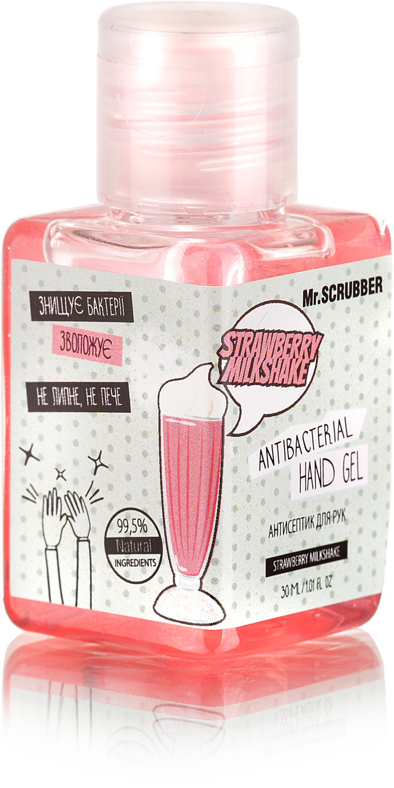 Акція на Mr.SCRUBBER Антисептик для рук Strawberry Milkshake 30 ml від Stylus