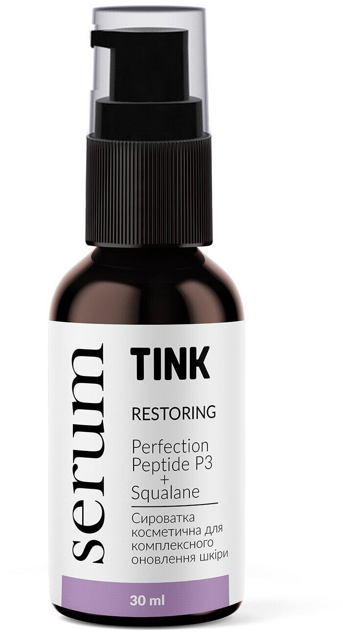 Акція на Hexanoyl Dipeptide-3 Restoring Serum Tink 30 ml Сыворотка для лица восстанавливающая с пептидом від Stylus