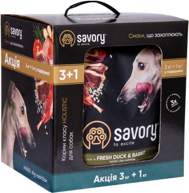 Сухой корм Savory Adult All Breeds rich in Fresh Duck&Rabbit для собак со свежим мясом утки и кроликом 3+1 кг (2700000016800)
Сухой корм Savory Adult All Breeds rich in Fresh Duck&Rabbit для собак со свежим мясом утки и кроликом 3+1 кг (2700000016800)