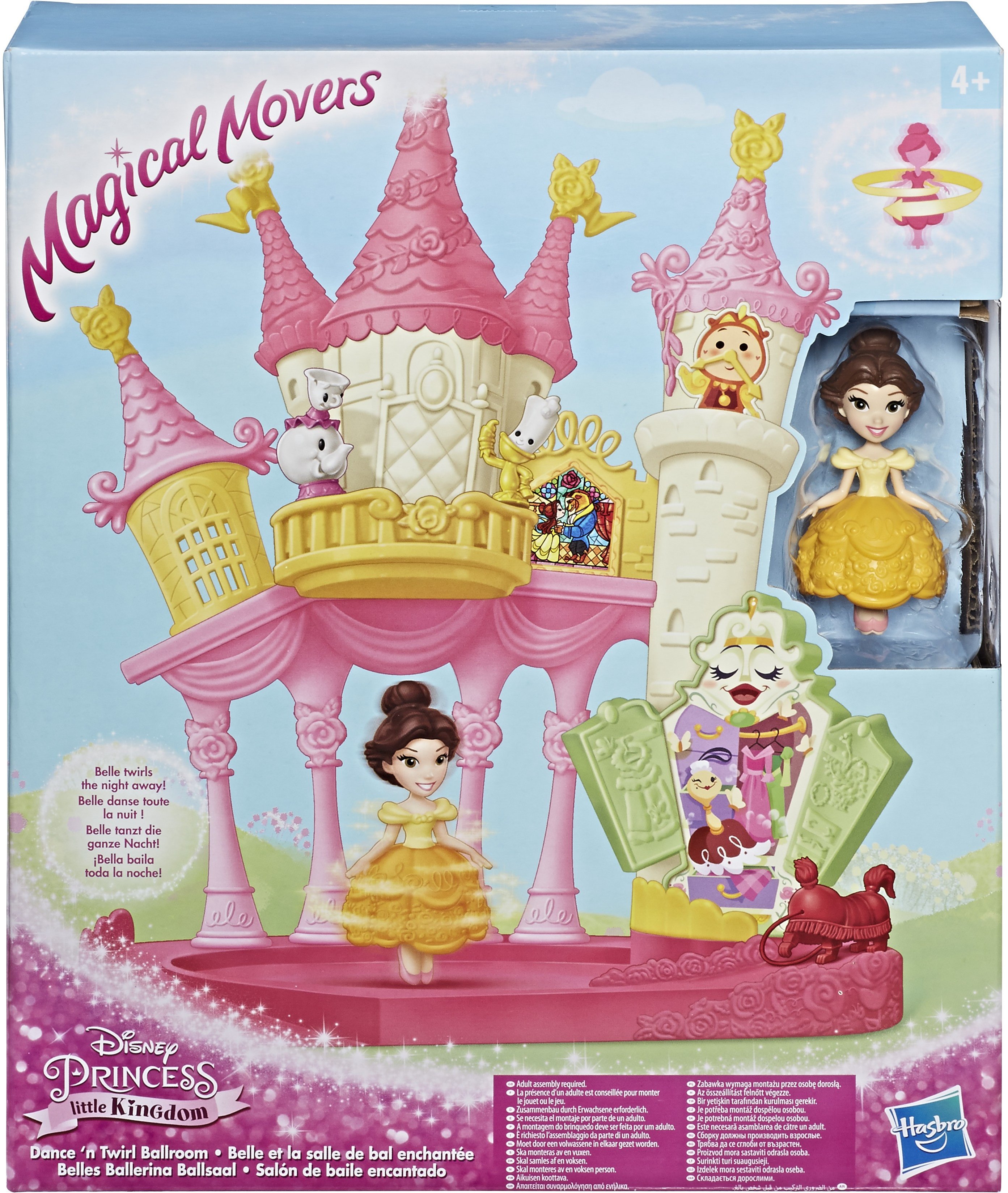 Акція на Маленькая кукла Hasbro Disney Princess Белль, крутящаяся и дворец (E1632) від Stylus