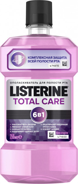 Акція на Listerine Total Care 250 ml Ополаскиватель для полости рта від Stylus