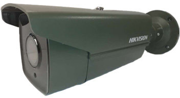 

Hikvision DS-2CD4A26FWD-IZS 2.8-12mm green