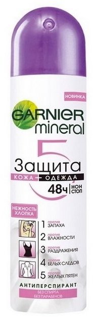 

Garnier Mineral Антиперспирант-спрей Защита 5 Нежность хлопка 150 ml