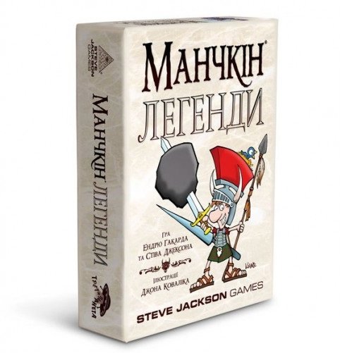 

Настольная игра Манчкін Легенди (Легендарный Манчкин, Munchkin Legends) (укр.)