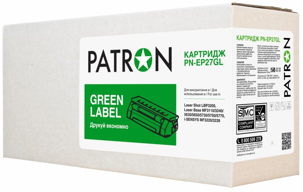 

Patron Canon EP-27 Green Label (PN-EP27GL)