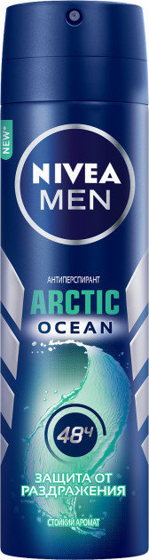 

Nivea Men Arctic ocean Антиперспирант-спрей Защита от раздражения 150 ml