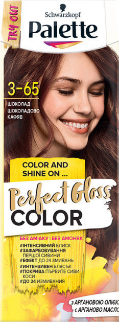 

Palette Pgc 3-65 Краска для волос Шоколад с аргановым маслом 70 ml