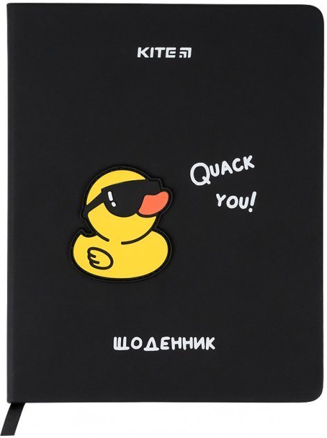 

Дневник ученический Kite K21-264-1 Duck твердая обложка Pu