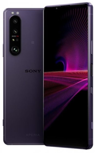 

Sony Xperia 1 Iii 12/512GB Purple