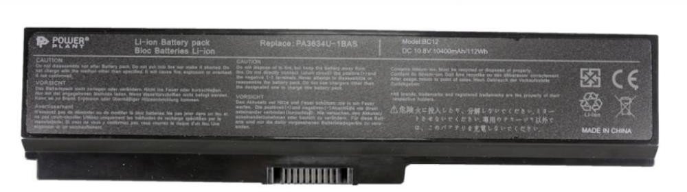 

PowerPlant Toshiba Satellite M300 (PA3634U-1BRS) NB00000250