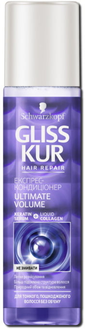 

Schwarzkopf Gliss Kur Ultimate Volume Conditioner 200 ml Экспресс-кондиционер для тонких волос без объема