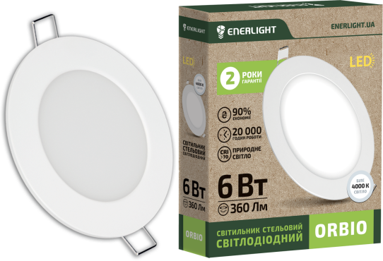 

Светильник Enerlight Orbio 6Вт 4000К