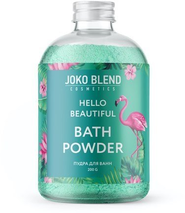Акція на Joko Blend Hello beautiful 200 g Бурлящая пудра для ванны від Stylus