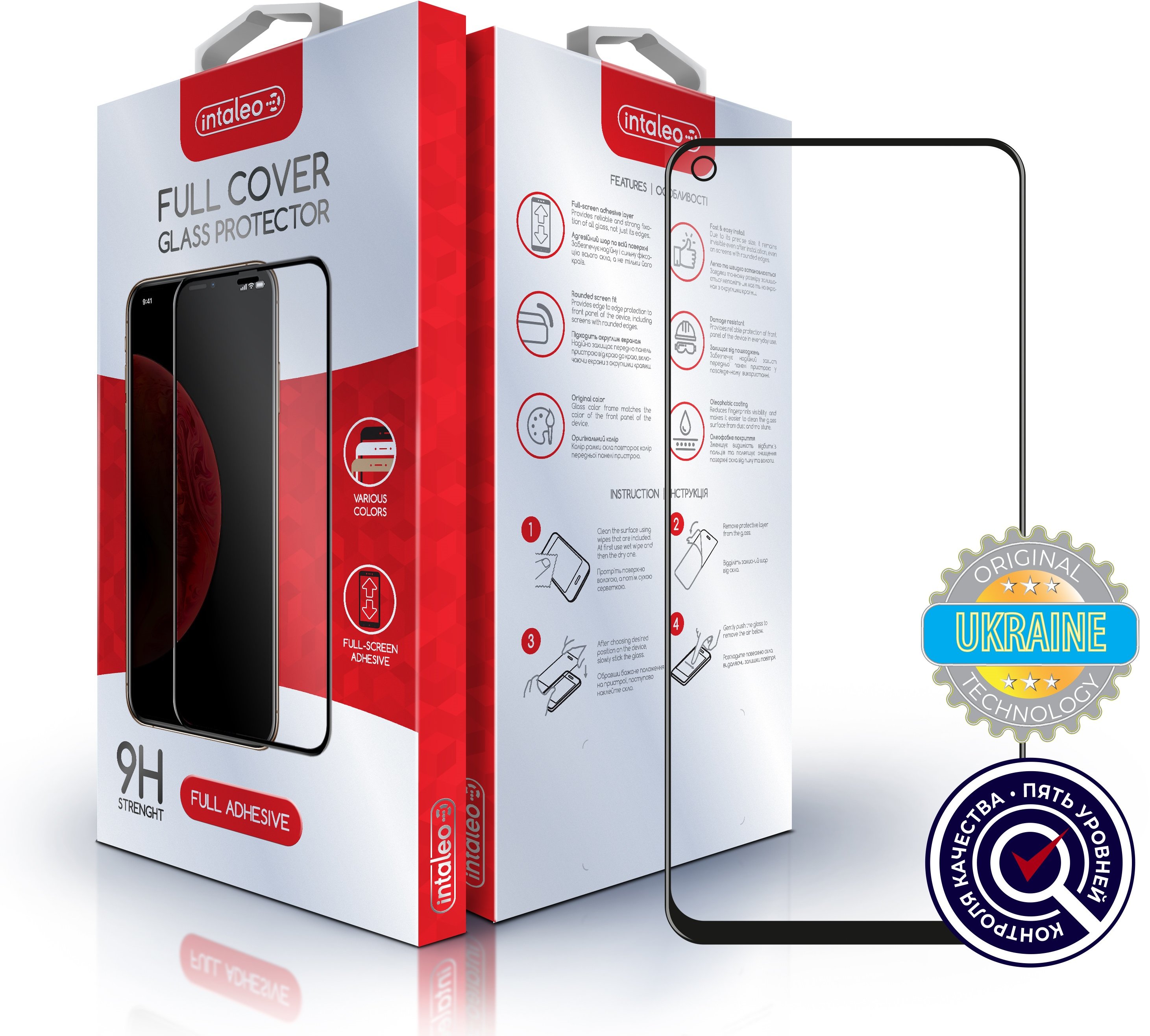 

Intaleo Tempered Glass Full Glue Black for OnePlus Nord N10