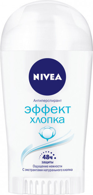 

Nivea Антиперспирант-стик Эффект хлопка 40 ml