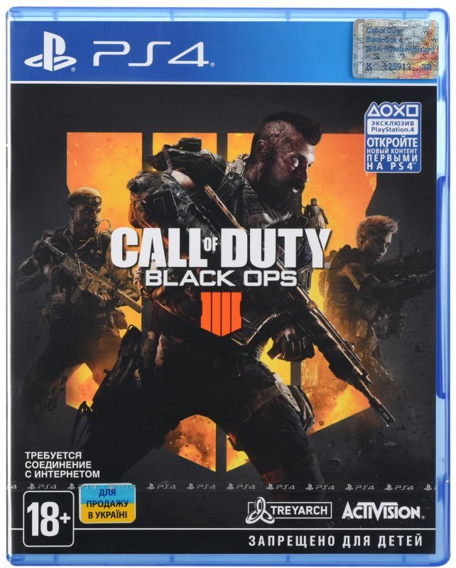 

Call of Duty: Black Ops 4 (PS4, Rus)