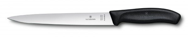 

Кухонный нож Victorinox SwissClassic Filleting Flex 20 см Black (68713.20)