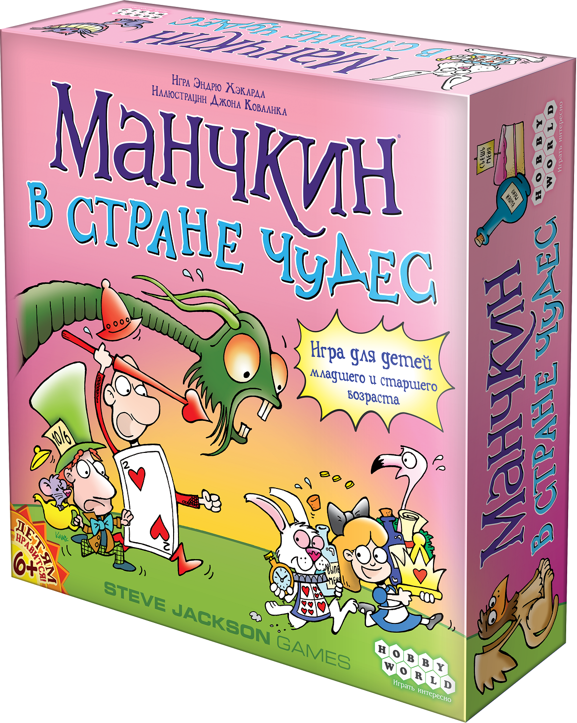 

Настольная игра Hobby World Манчкин в Стране чудес (1831)