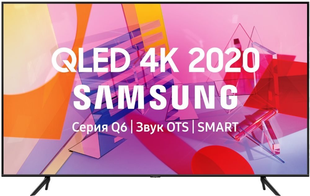 

Samsung QE43Q60T