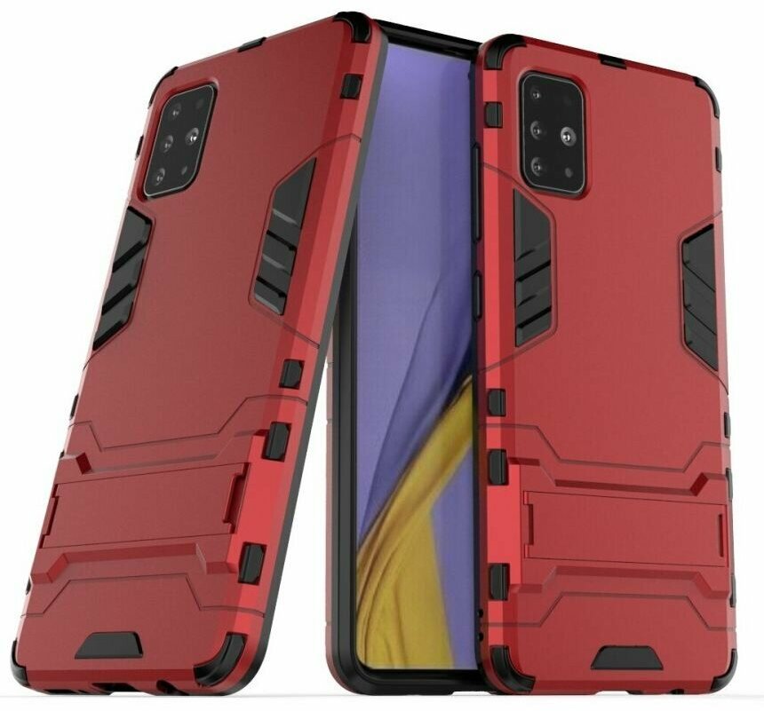 

Mobile Case Transformer Dante Red for Samsung A515 Galaxy A51