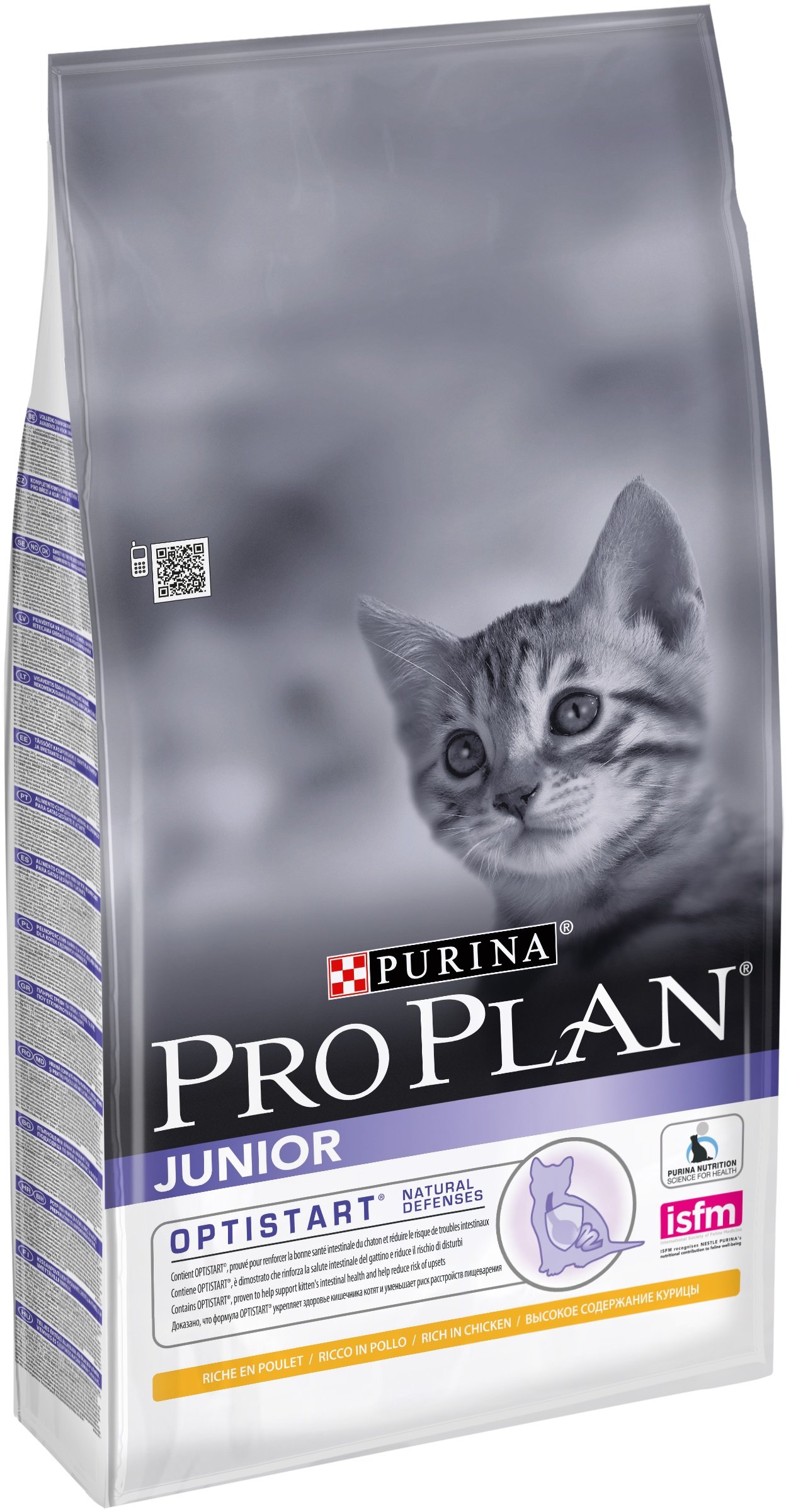 

Сухой корм для котят Purina Pro Plan Cat Junior Chicken&Rice со вкусом курицы и риса 10 кг (7613033562105)