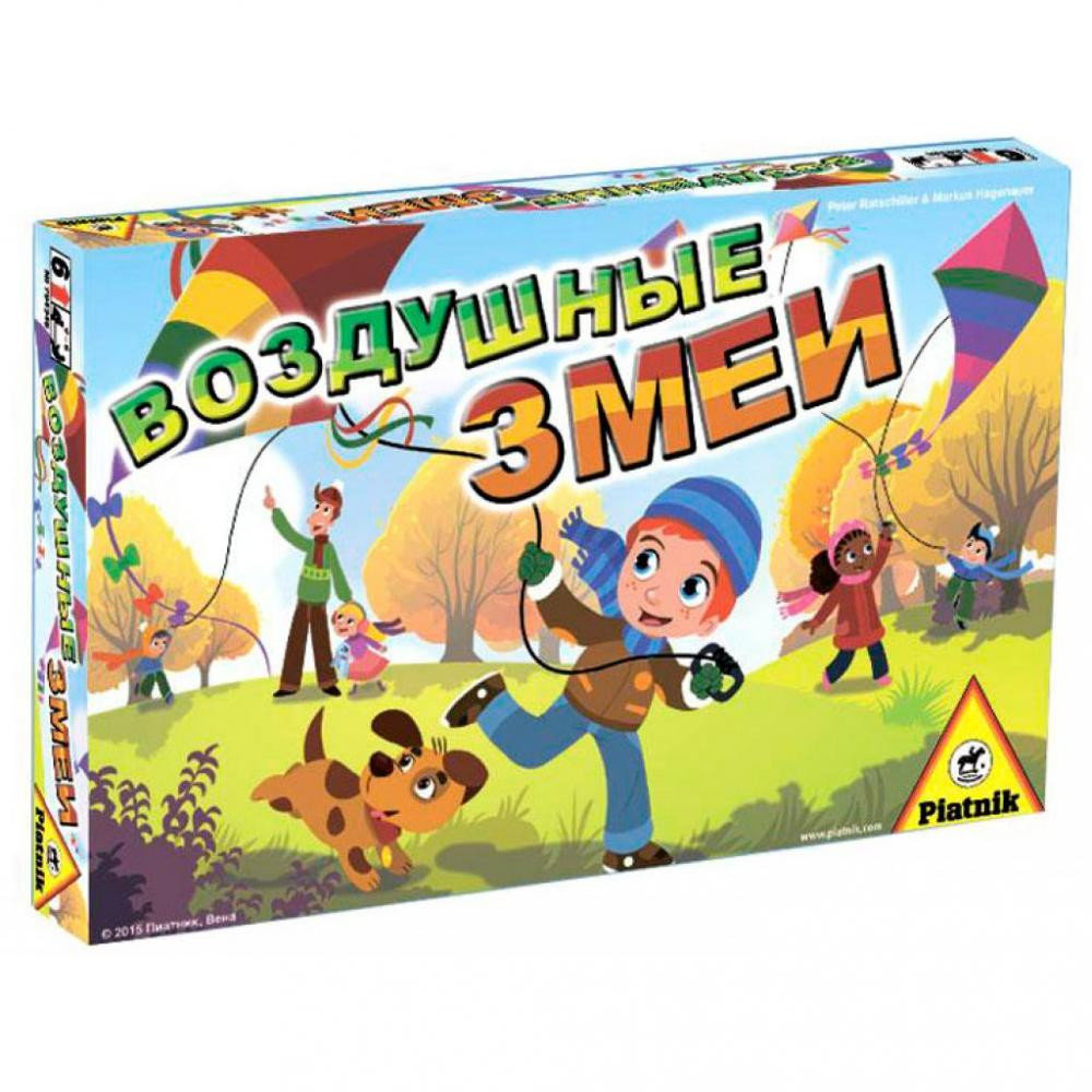 

Настольная игра Piatnik Воздушные змеи (794346)