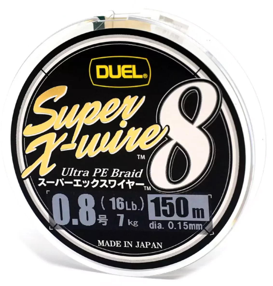 

Duel Super X-Wire 8 150m 7kg Silver 0.15mm #0.8