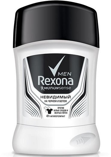 

Rexona Men Антиперспирант-стик Невидимый на черном и белом 50 ml