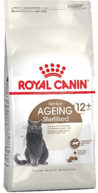 

Сухой корм Royal Canin Sterilised Ageing 12+ для кастрированных котов и стерилизованных кошек старше 12 лет 2 кг (25650209)