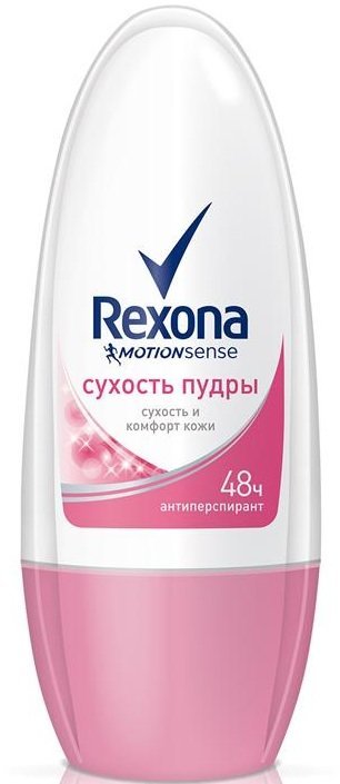 

Rexona Антиперспирант Сухость пудры 50 ml