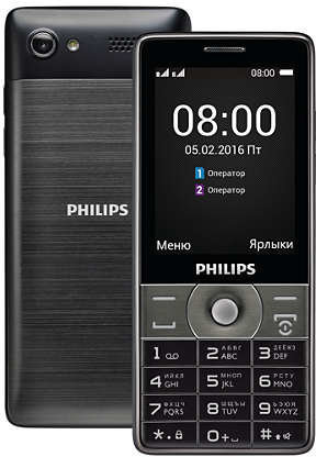 

Philips E570 Dark Grey (UA UCRF)