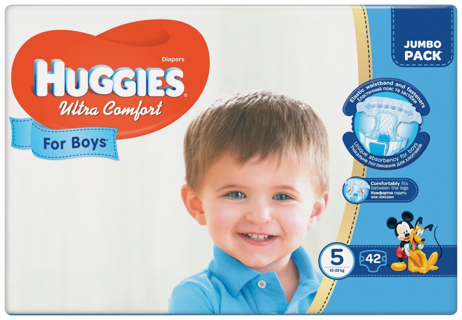 

Huggies Ultra Comfort 5 (12-22 kg) Jumbo 42 Boy