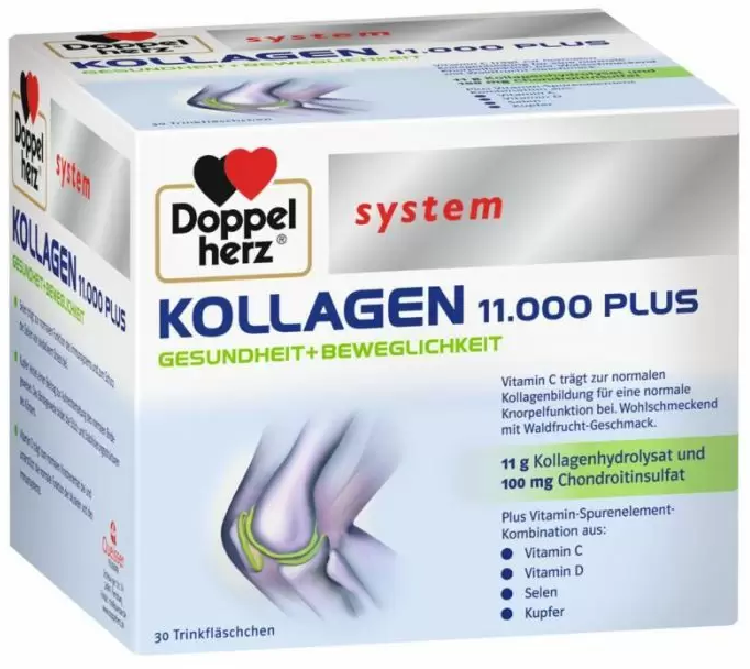 

Doppelherz Kollagen 11.000 plus Коллаген 30 флаконов
