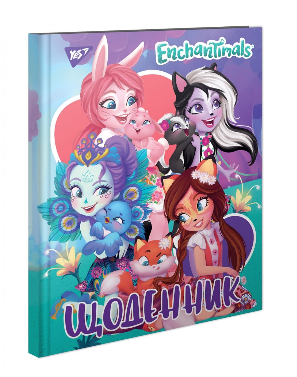 

Дневник школьный жесткий Yes (укр.) Enchantimals (911134)